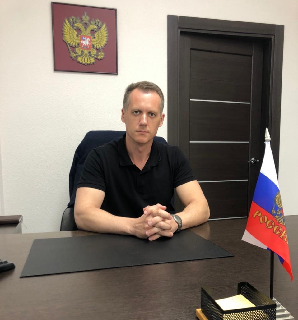 Директор